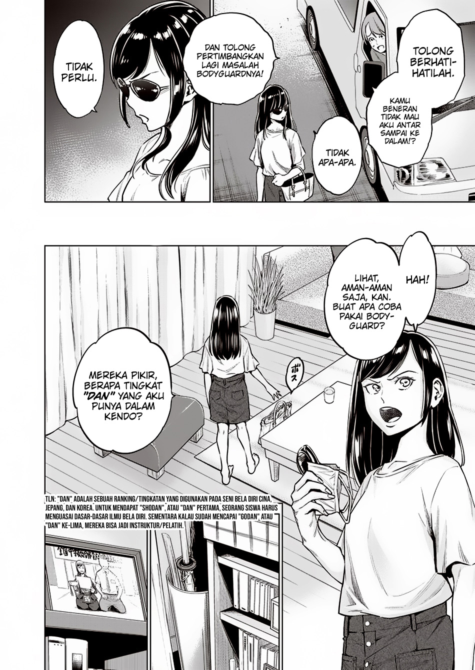 Doll-Kara Chapter 9 - halaman 19