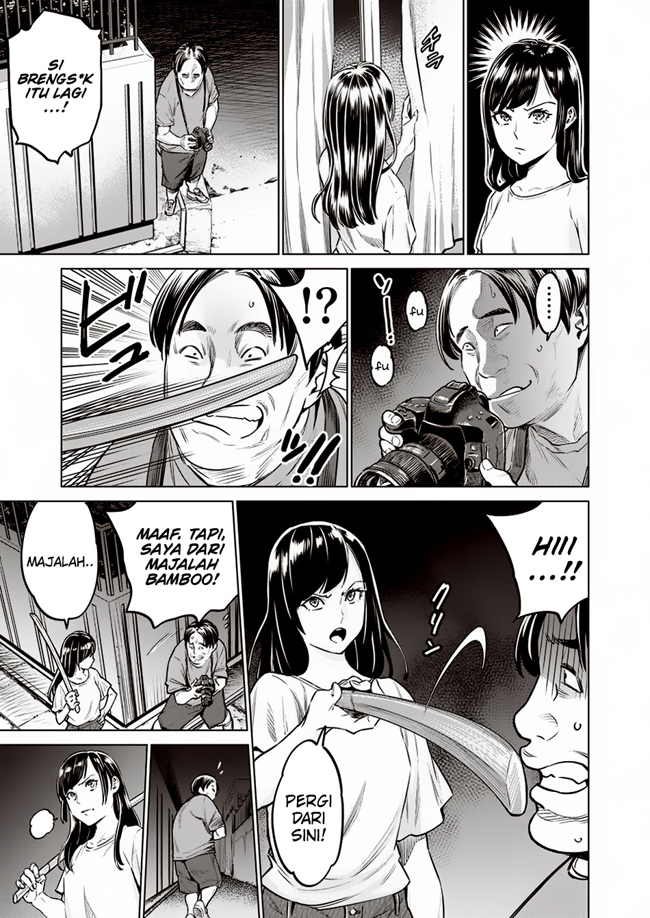 Doll-Kara Chapter 9 - halaman 20
