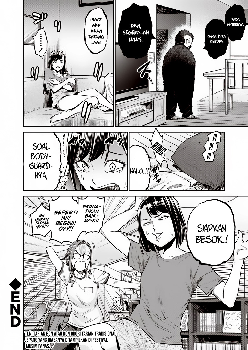 Doll-Kara Chapter 9 - halaman 26