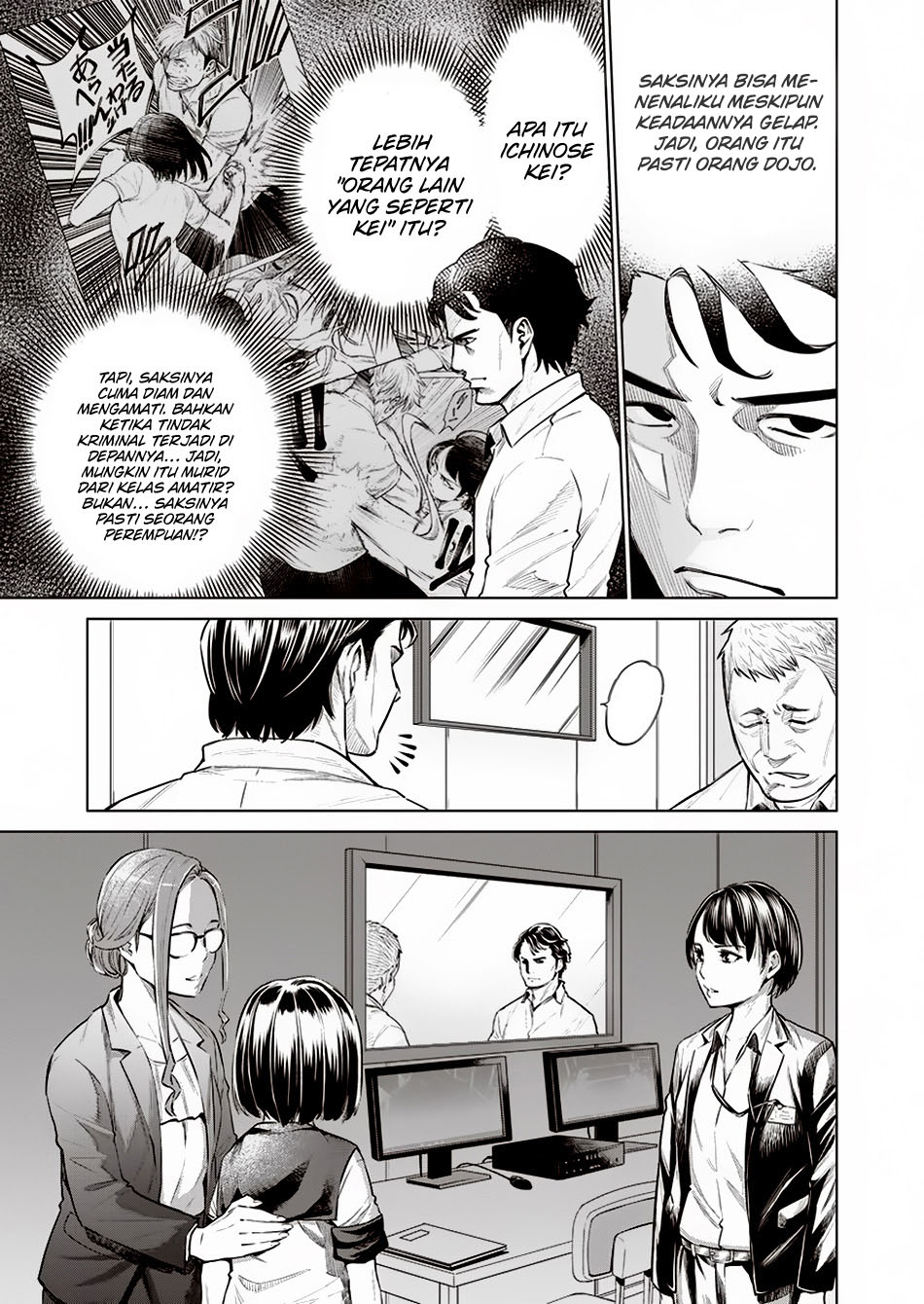 Doll-Kara Chapter 9 - halaman 8