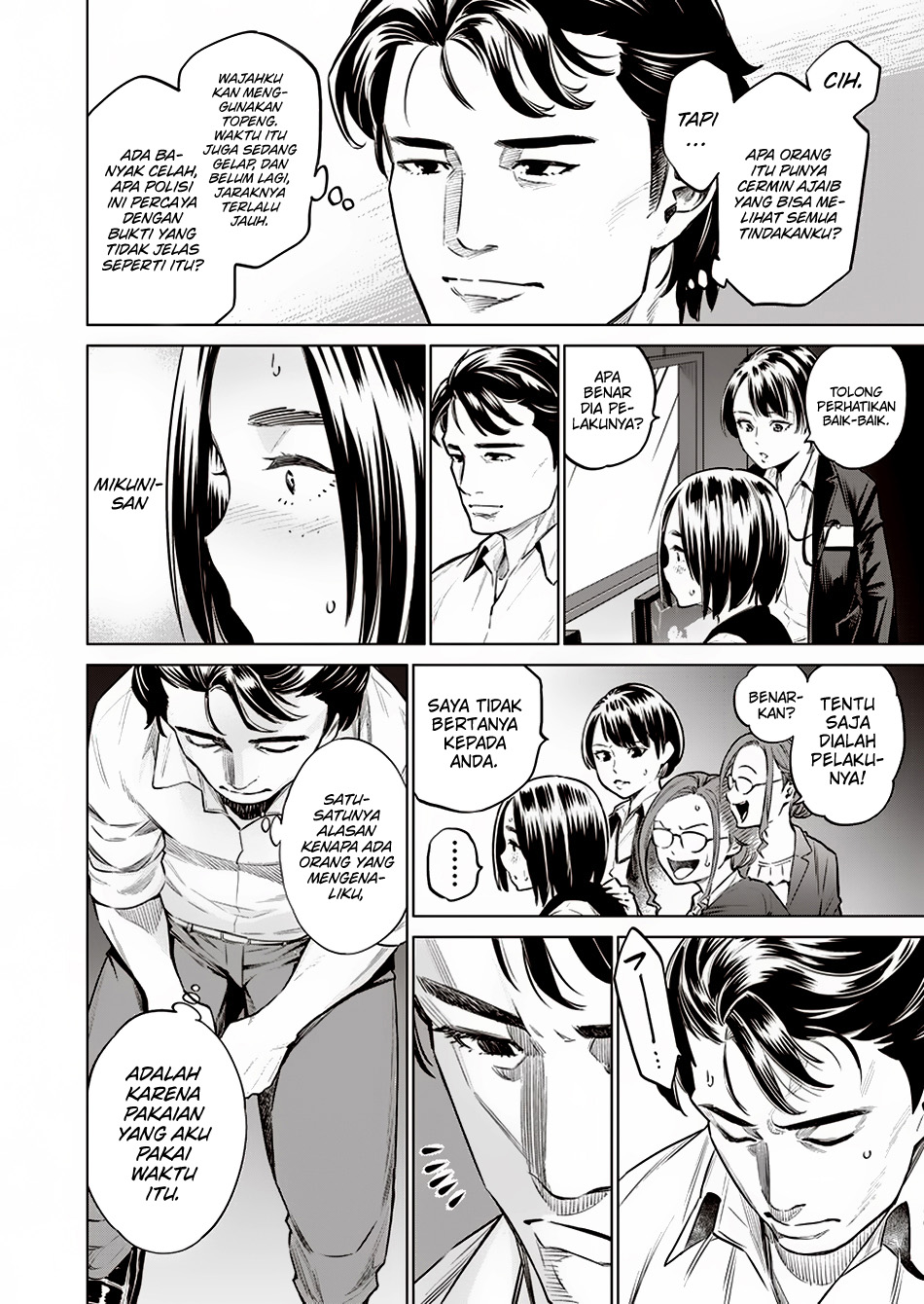 Doll-Kara Chapter 9 - halaman 9