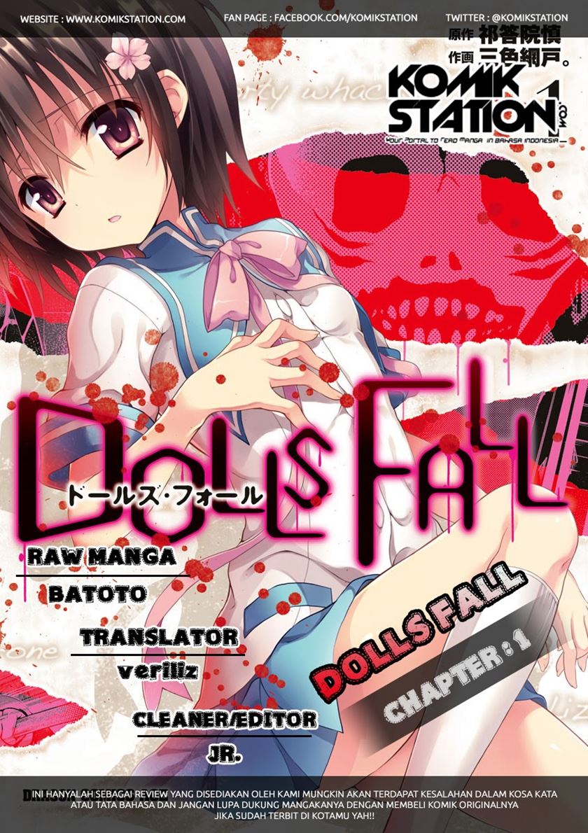 Dolls Fall Chapter 1 - halaman 1