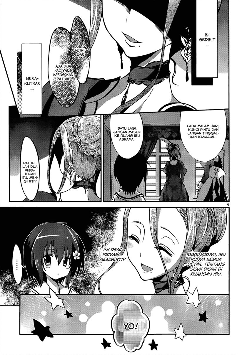 Dolls Fall Chapter 1 - halaman 13