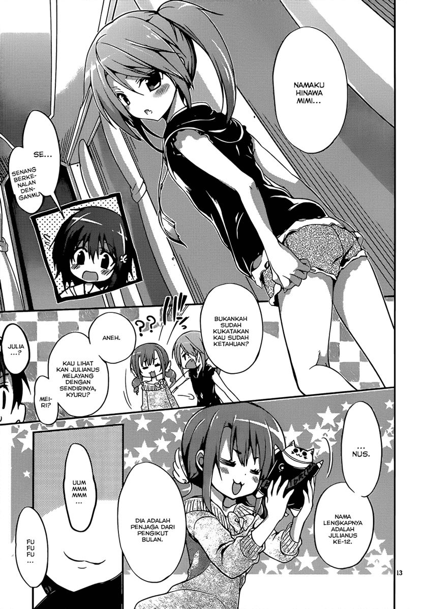 Dolls Fall Chapter 1 - halaman 17