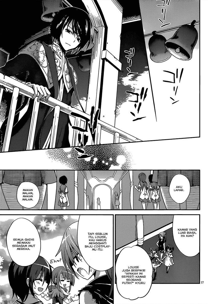 Dolls Fall Chapter 1 - halaman 21