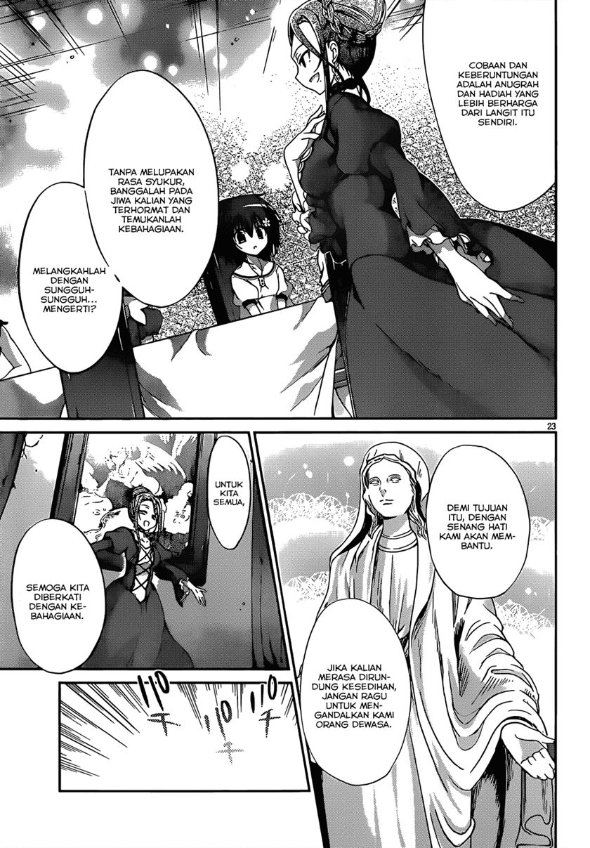 Dolls Fall Chapter 1 - halaman 27