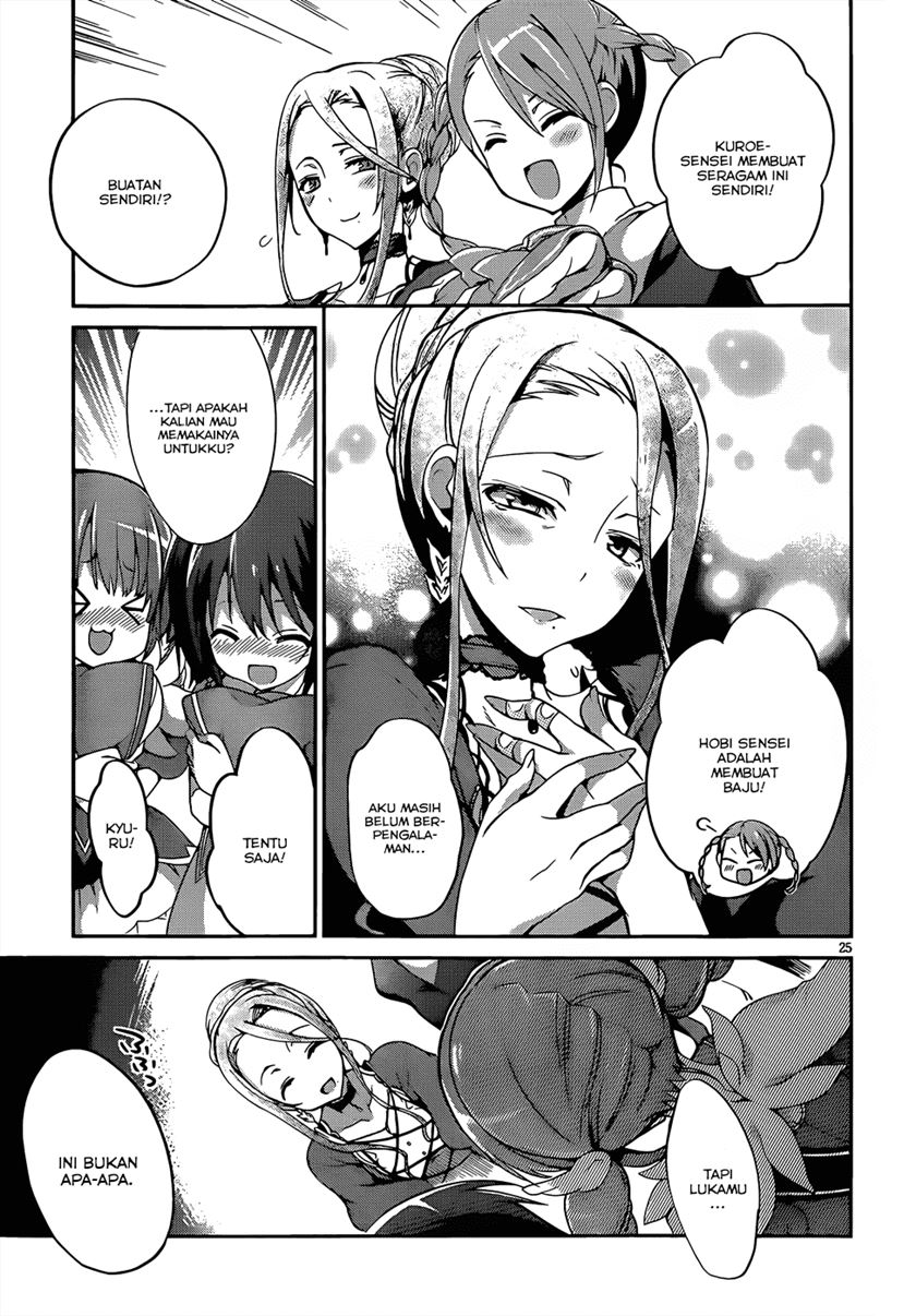 Dolls Fall Chapter 1 - halaman 29
