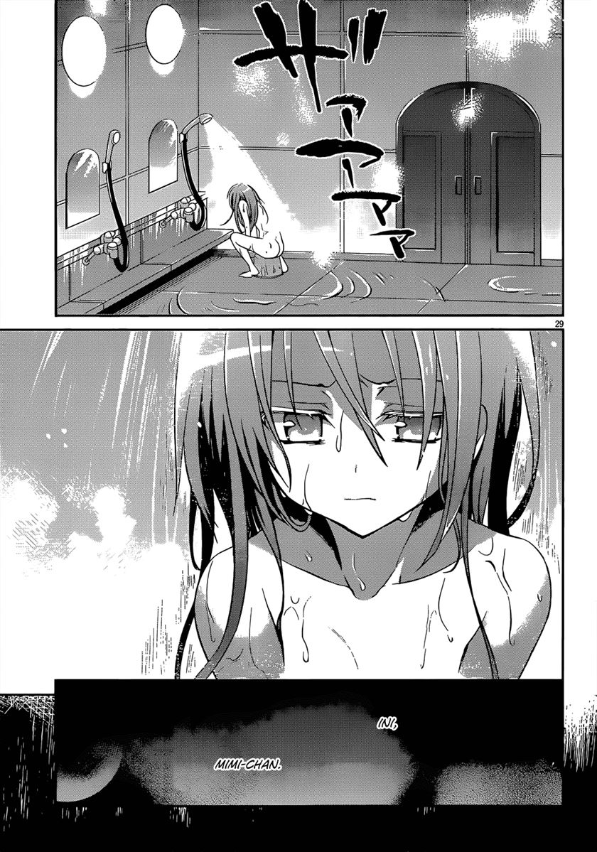 Dolls Fall Chapter 1 - halaman 33