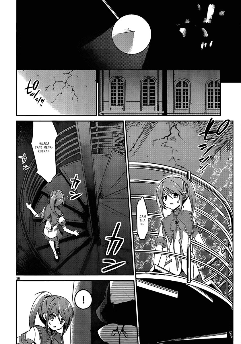 Dolls Fall Chapter 1 - halaman 40