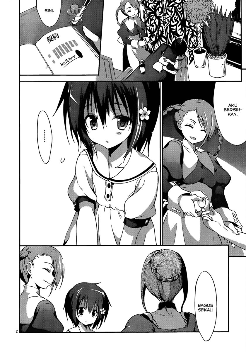 Dolls Fall Chapter 1 - halaman 6