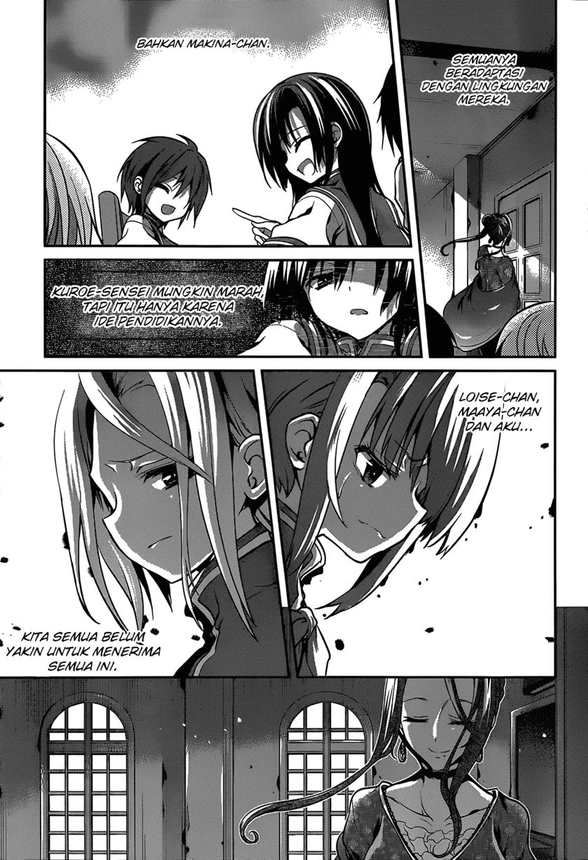 Dolls Fall Chapter 10 - halaman 11