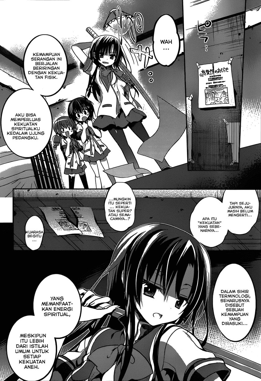 Dolls Fall Chapter 10 - halaman 18