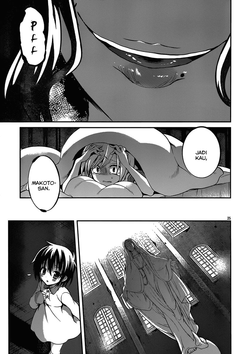 Dolls Fall Chapter 10 - halaman 25