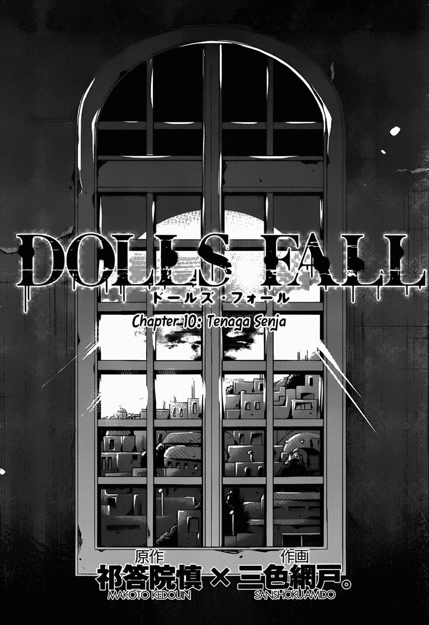 Dolls Fall Chapter 10 - halaman 3