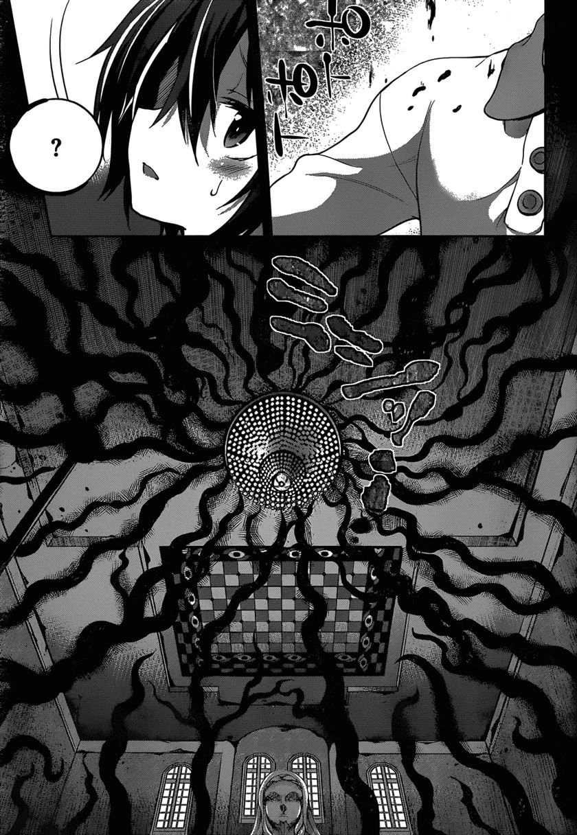 Dolls Fall Chapter 10 - halaman 31