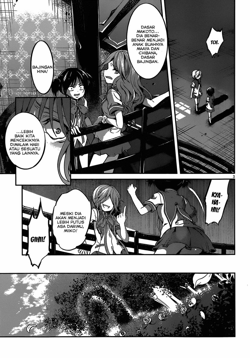 Dolls Fall Chapter 10 - halaman 4