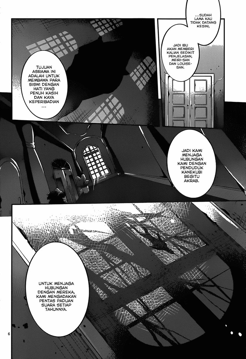 Dolls Fall Chapter 10 - halaman 7