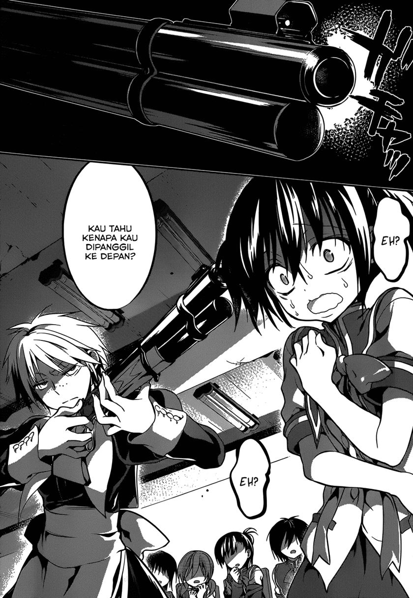 Dolls Fall Chapter 11 - halaman 11