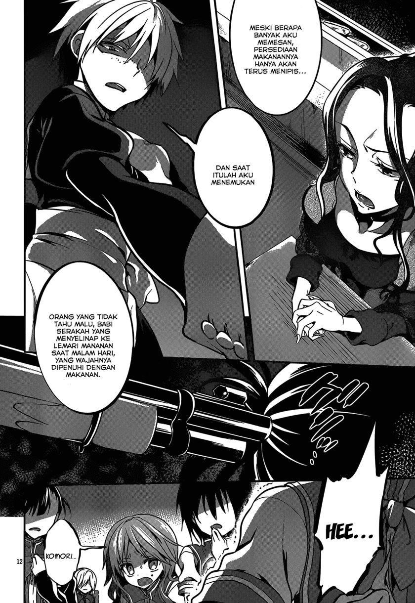 Dolls Fall Chapter 11 - halaman 13