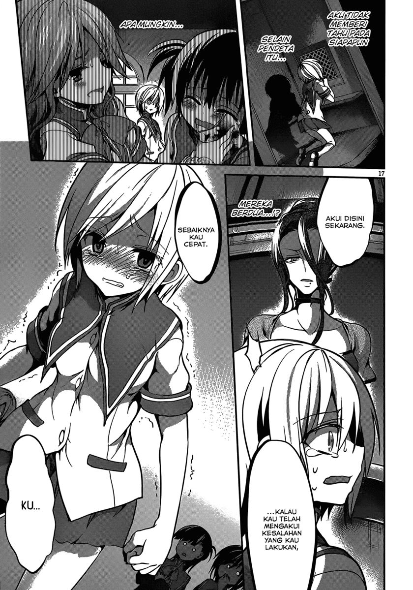 Dolls Fall Chapter 11 - halaman 18