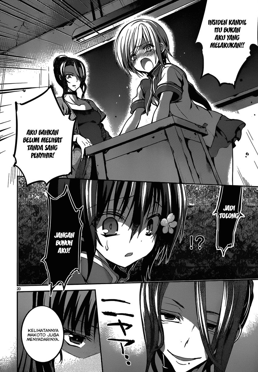 Dolls Fall Chapter 11 - halaman 21