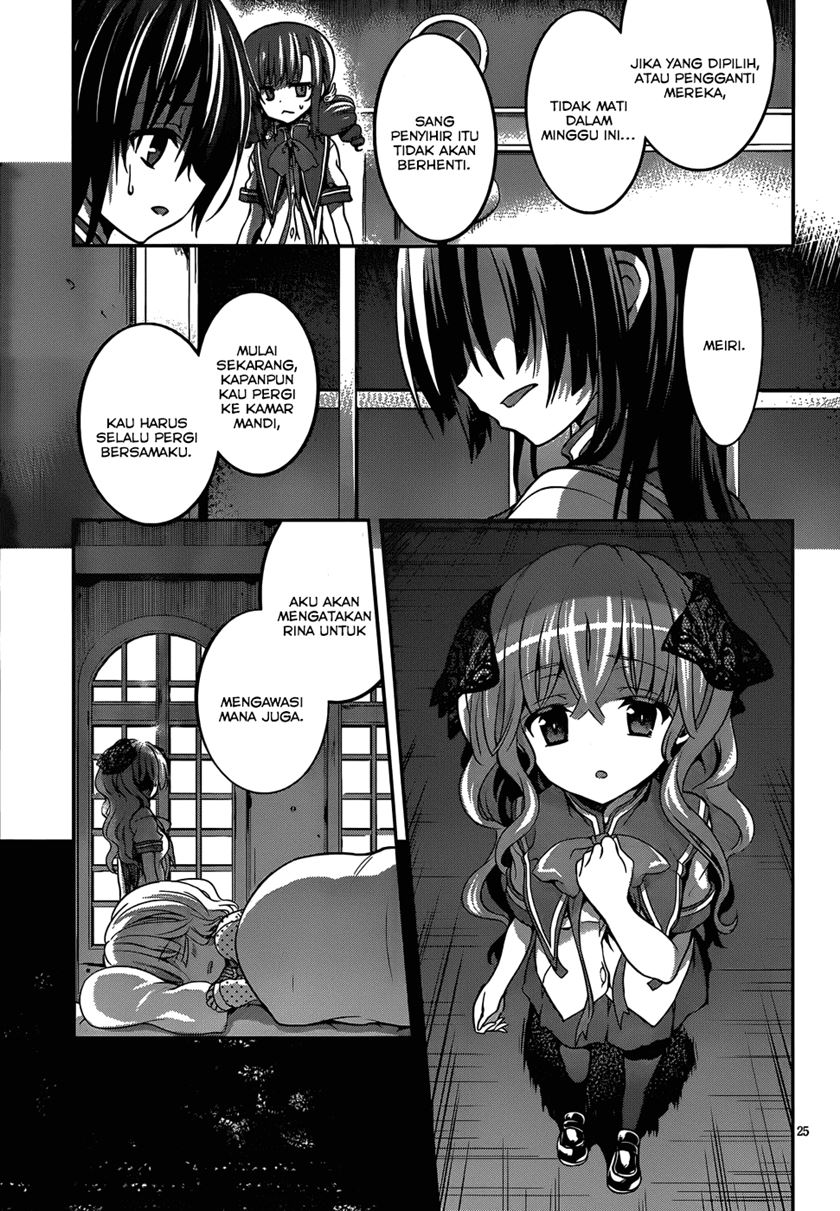 Dolls Fall Chapter 11 - halaman 26