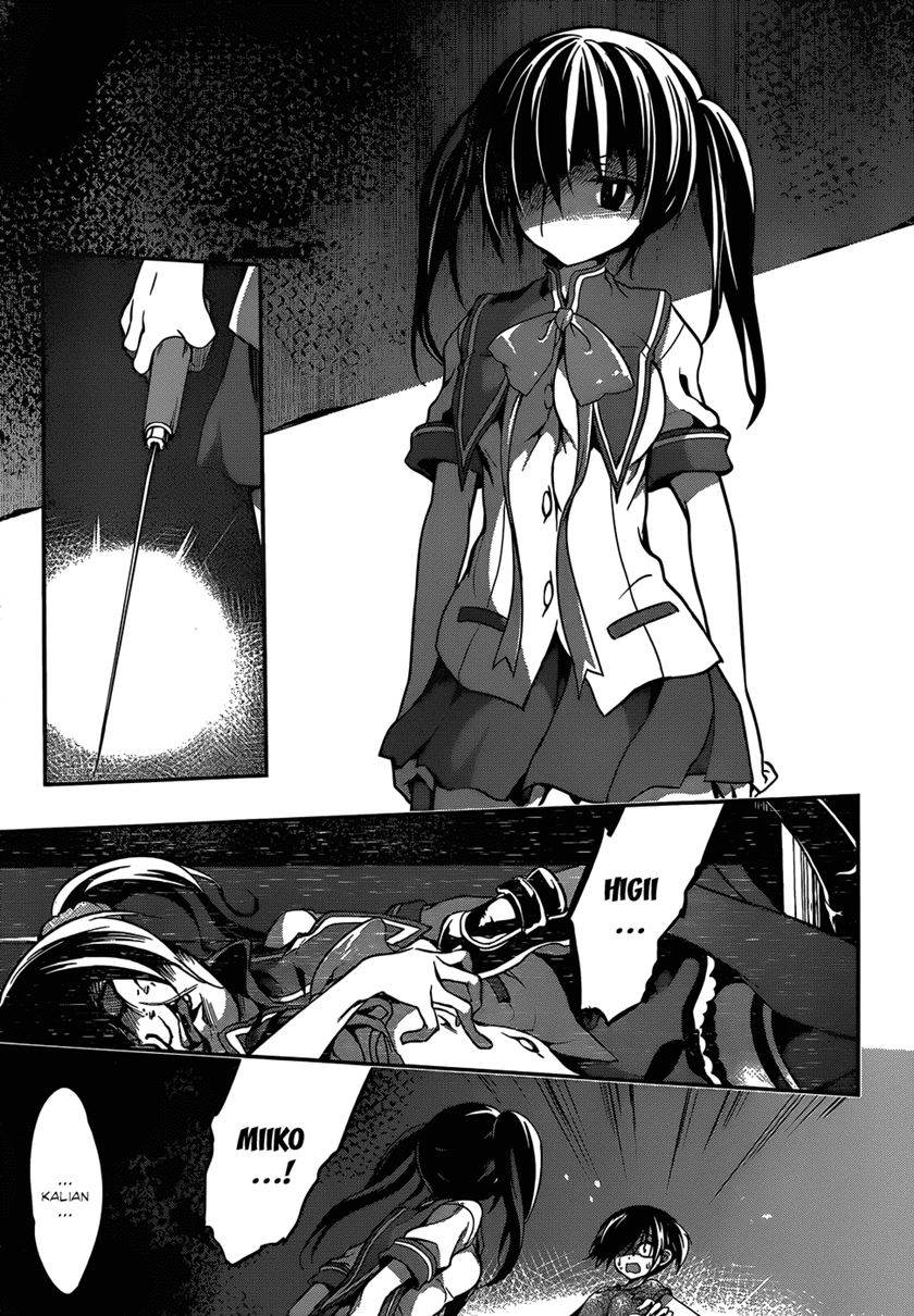 Dolls Fall Chapter 11 - halaman 37