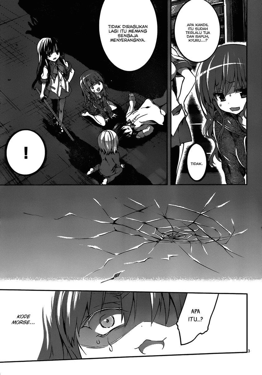 Dolls Fall Chapter 11 - halaman 4
