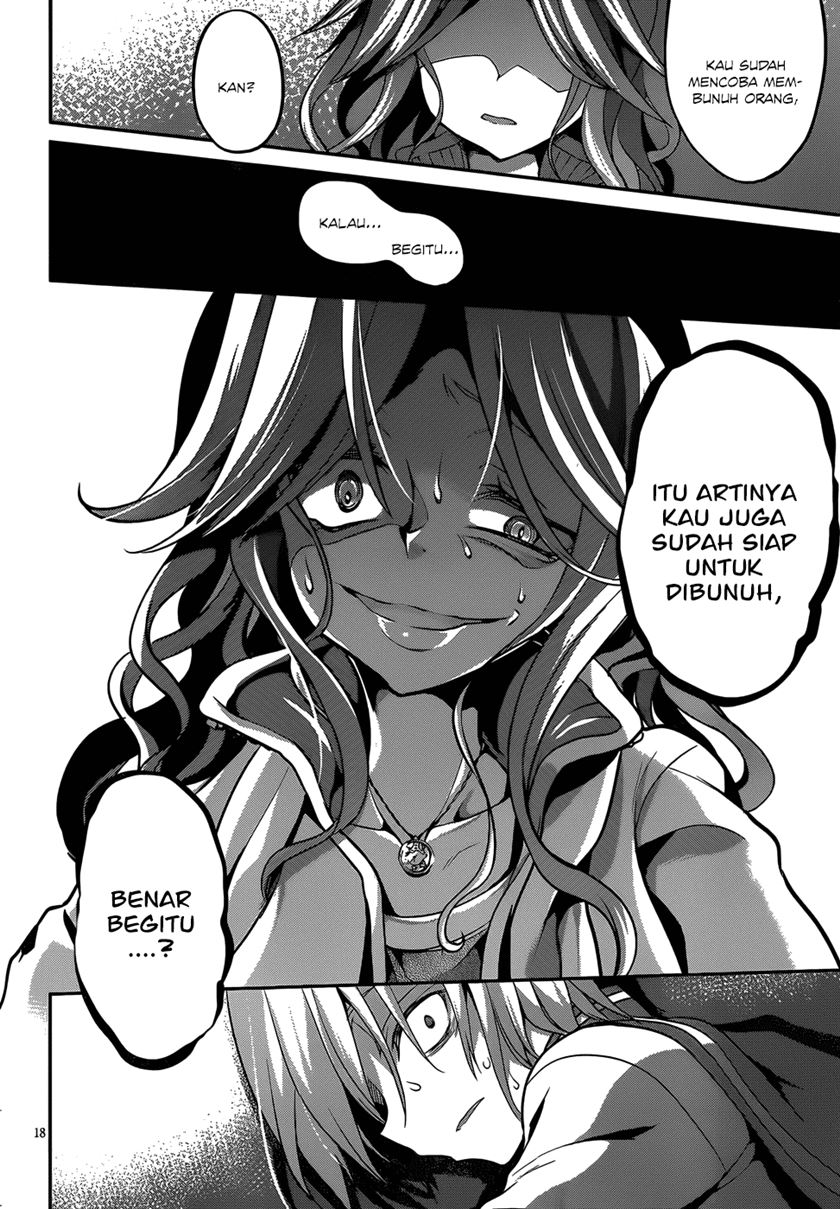 Dolls Fall Chapter 11 - halaman 46