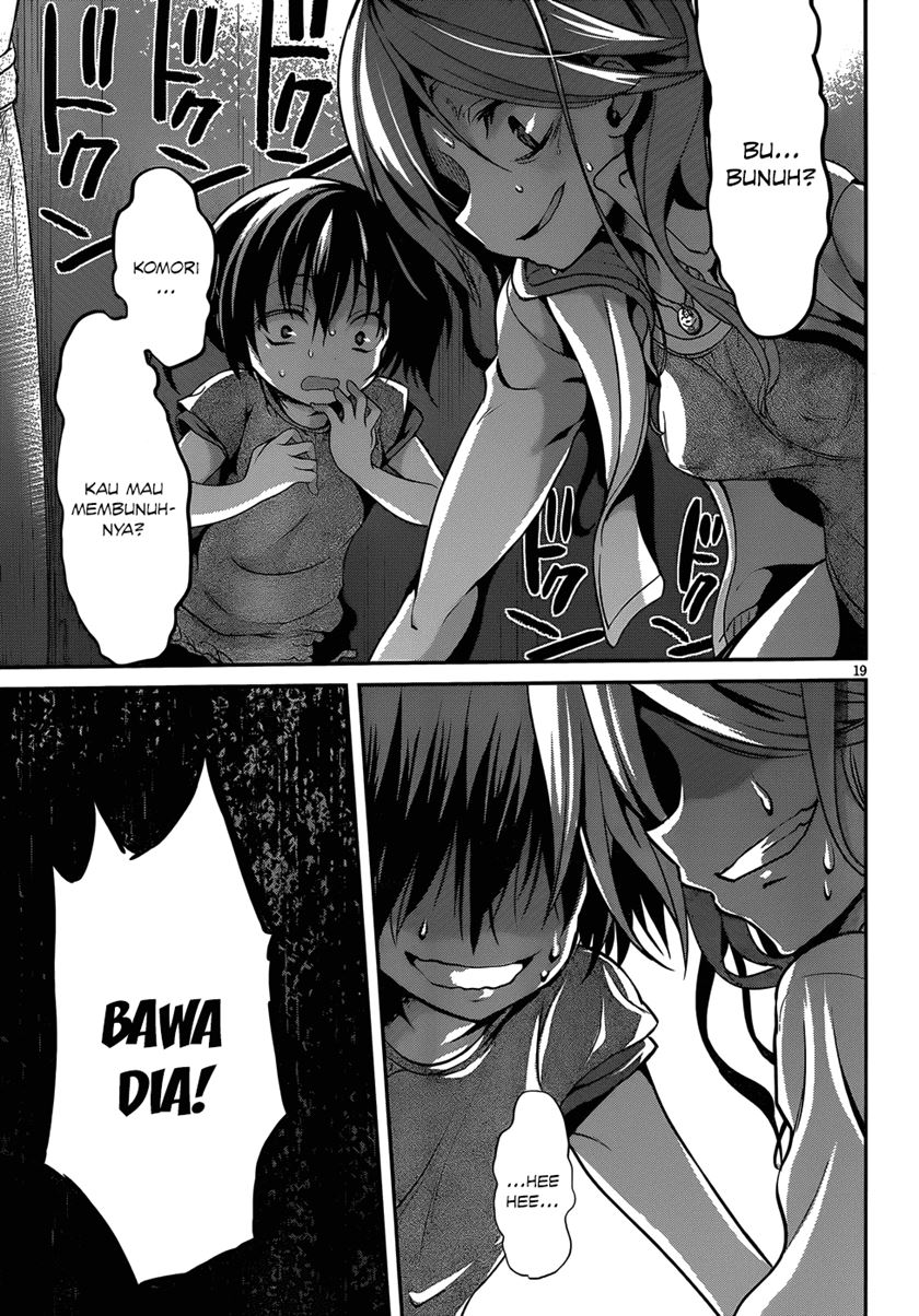 Dolls Fall Chapter 11 - halaman 47