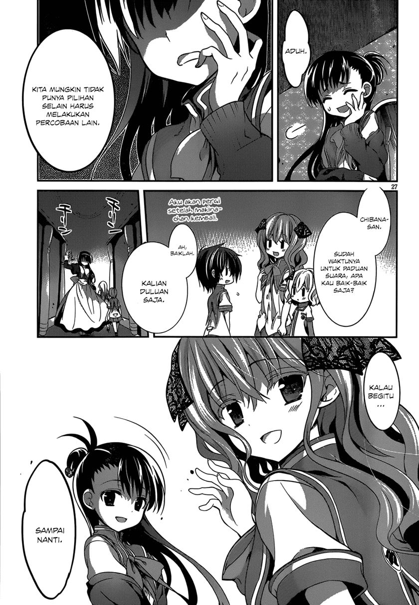 Dolls Fall Chapter 11 - halaman 55