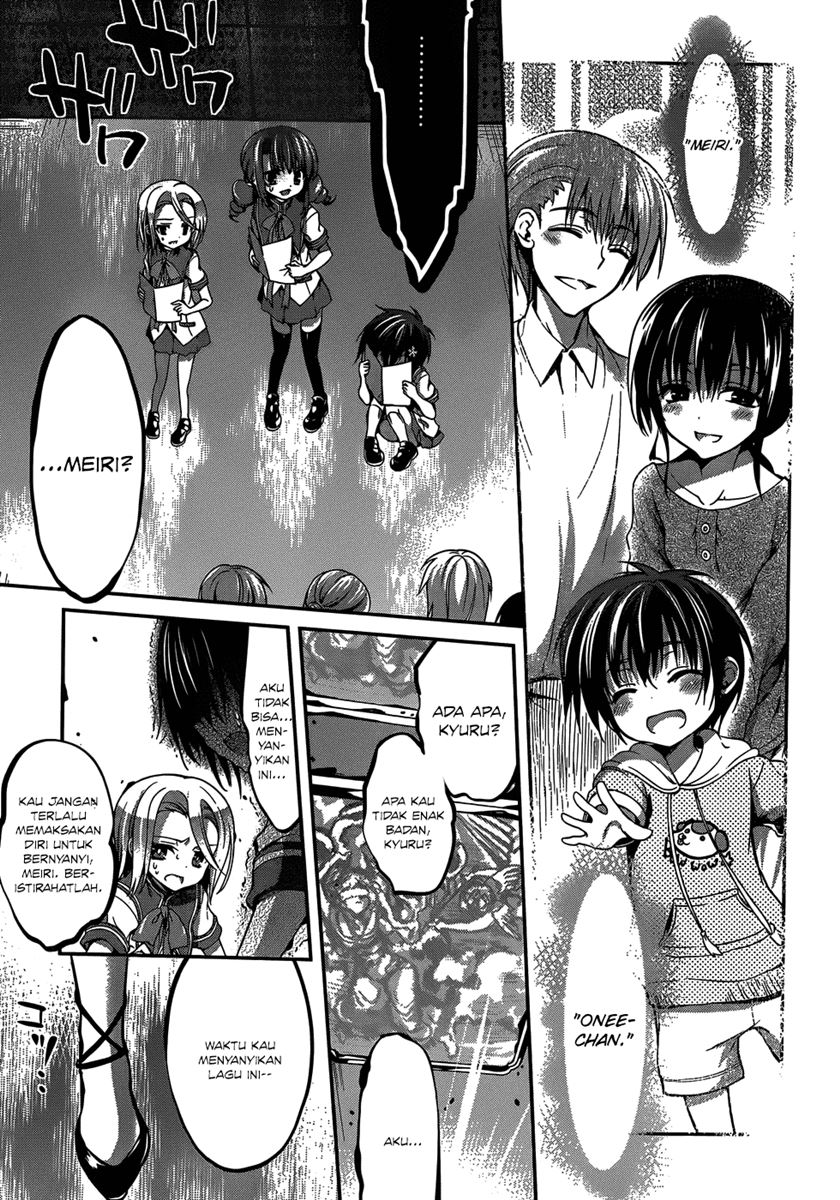 Dolls Fall Chapter 13 - halaman 12