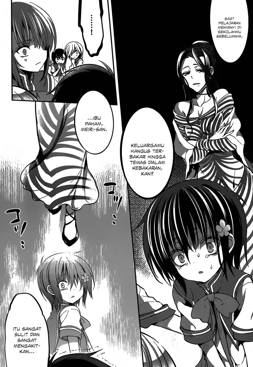 Dolls Fall Chapter 13 - halaman 13