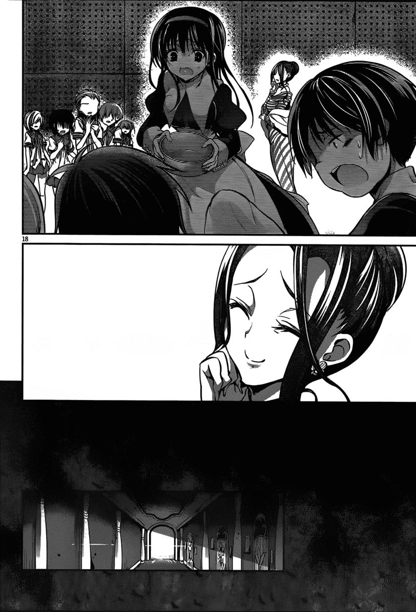 Dolls Fall Chapter 13 - halaman 19