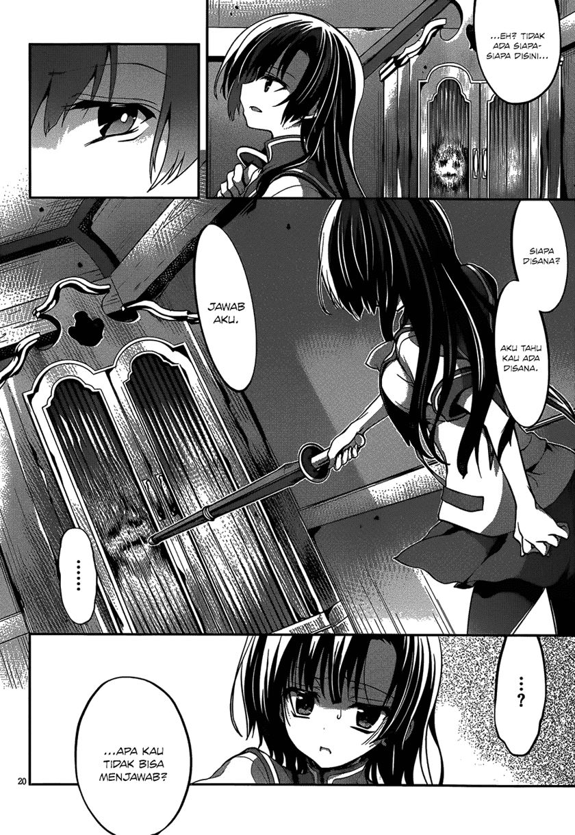 Dolls Fall Chapter 13 - halaman 21