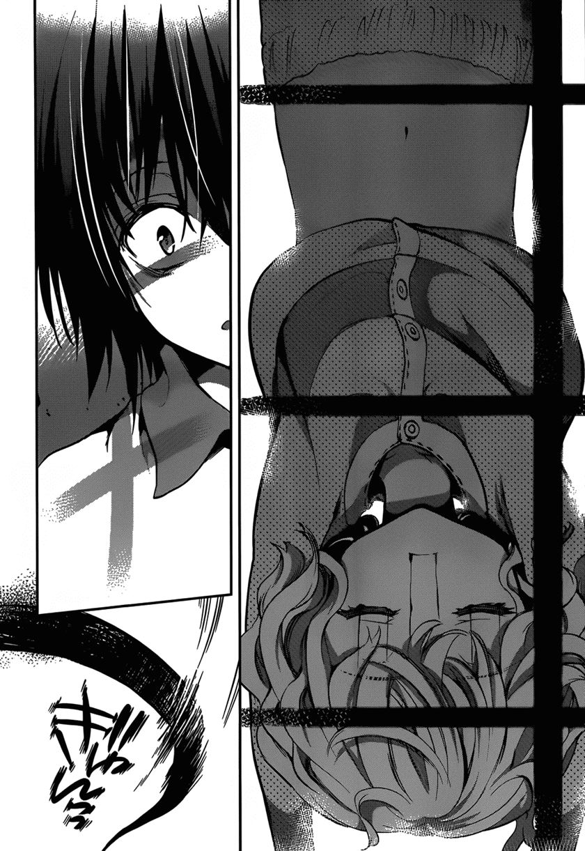 Dolls Fall Chapter 13 - halaman 31