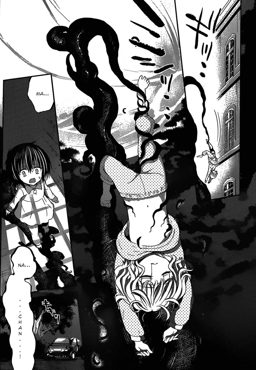 Dolls Fall Chapter 13 - halaman 32