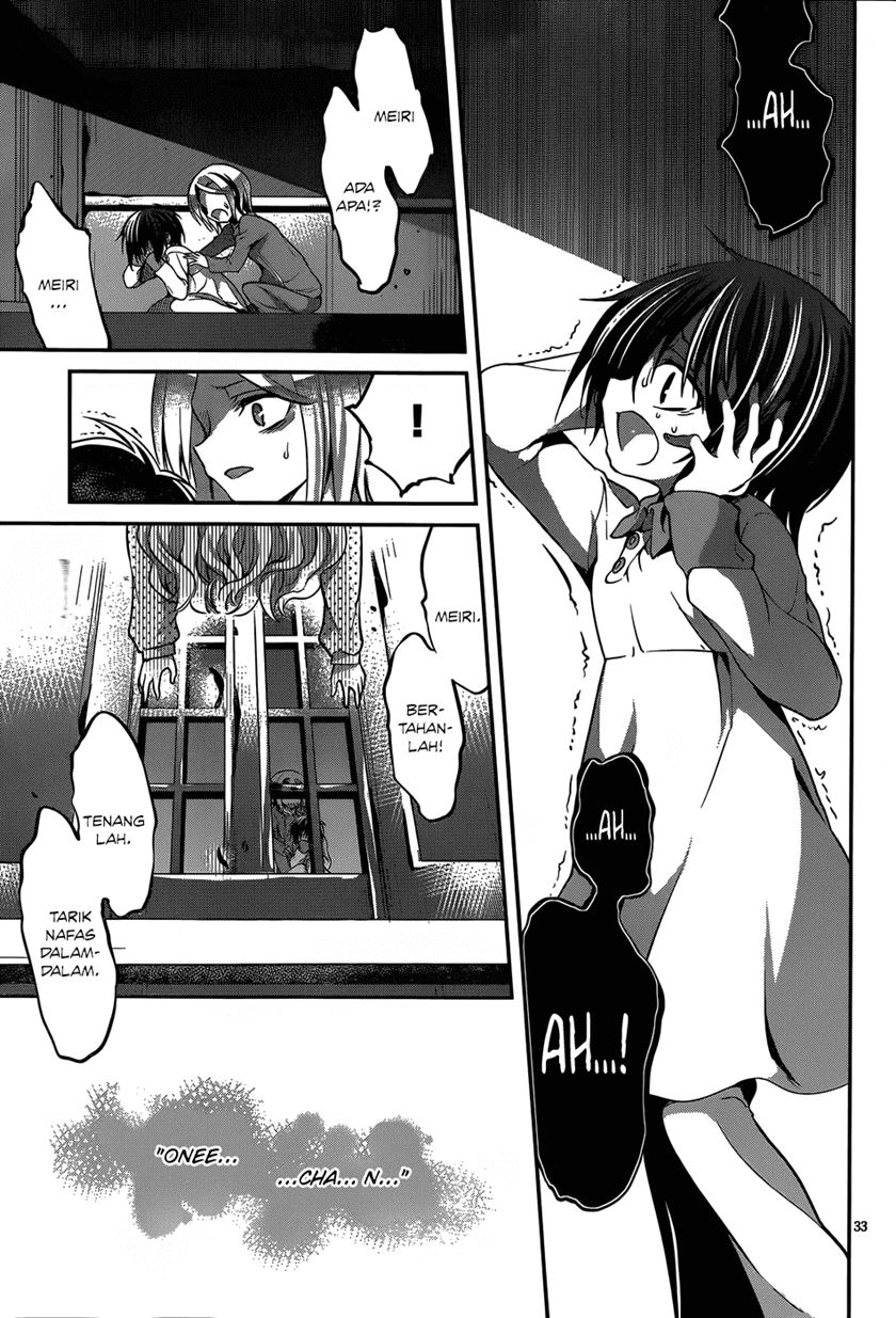 Dolls Fall Chapter 13 - halaman 34