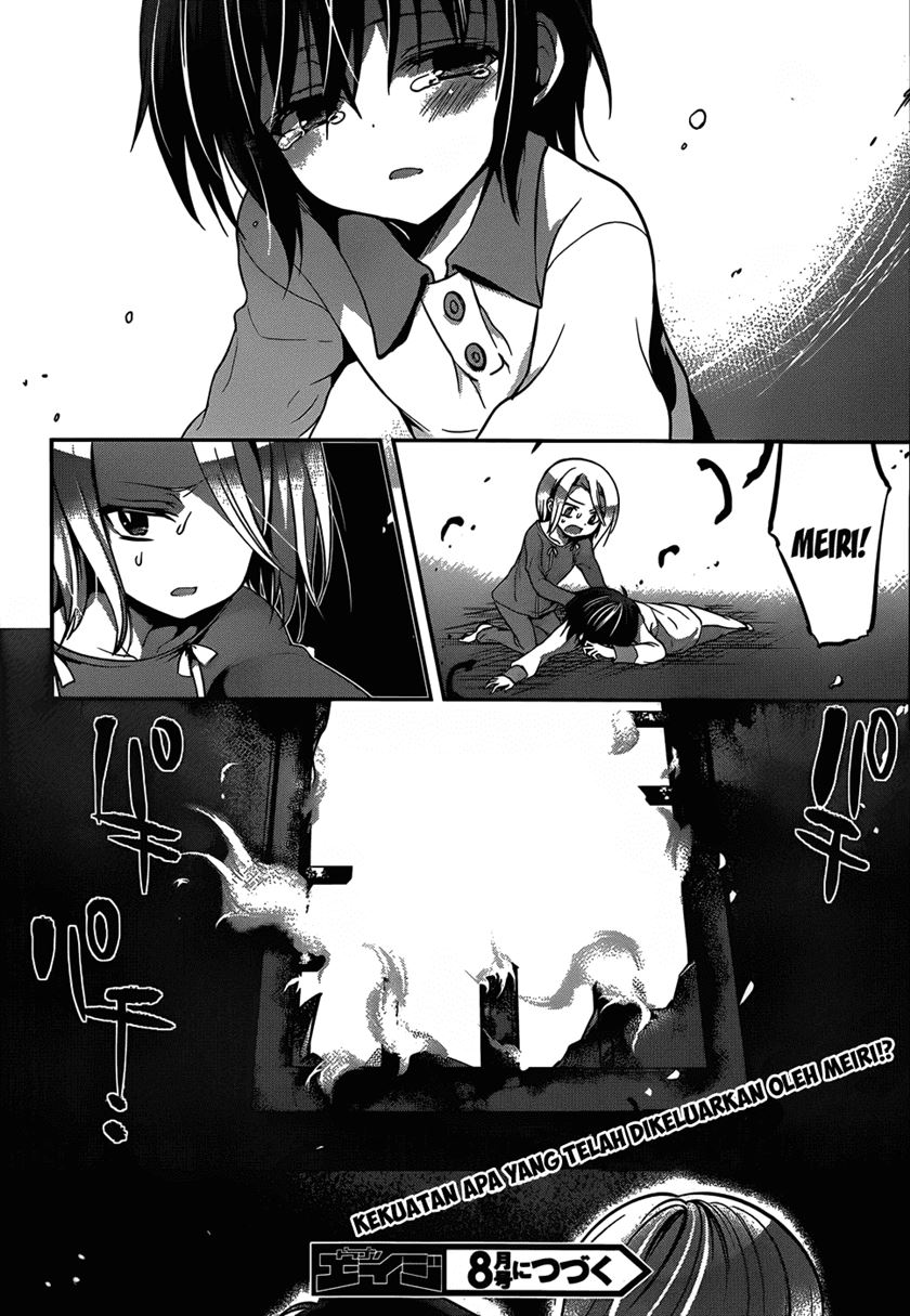 Dolls Fall Chapter 13 - halaman 39