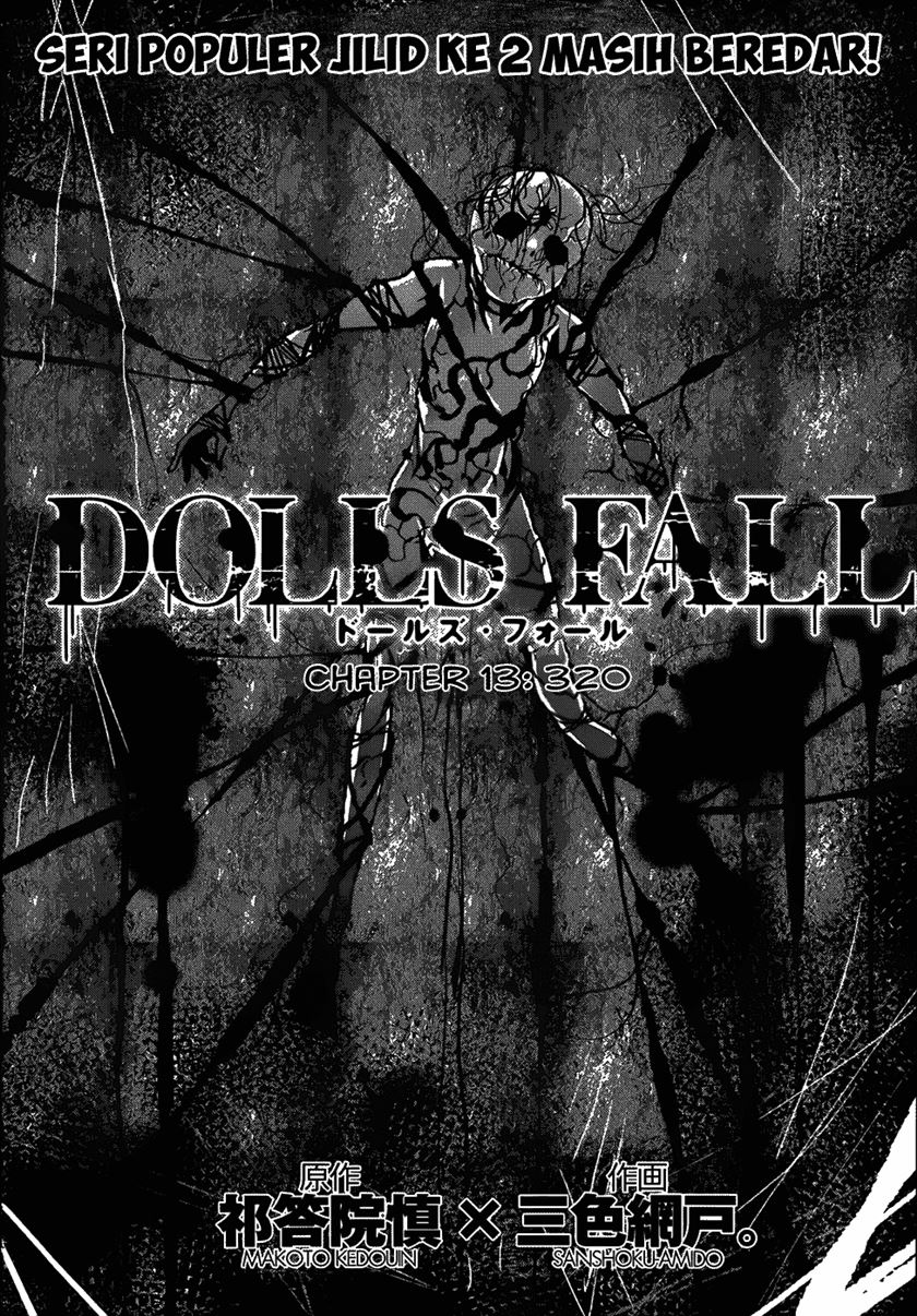 Dolls Fall Chapter 13 - halaman 5