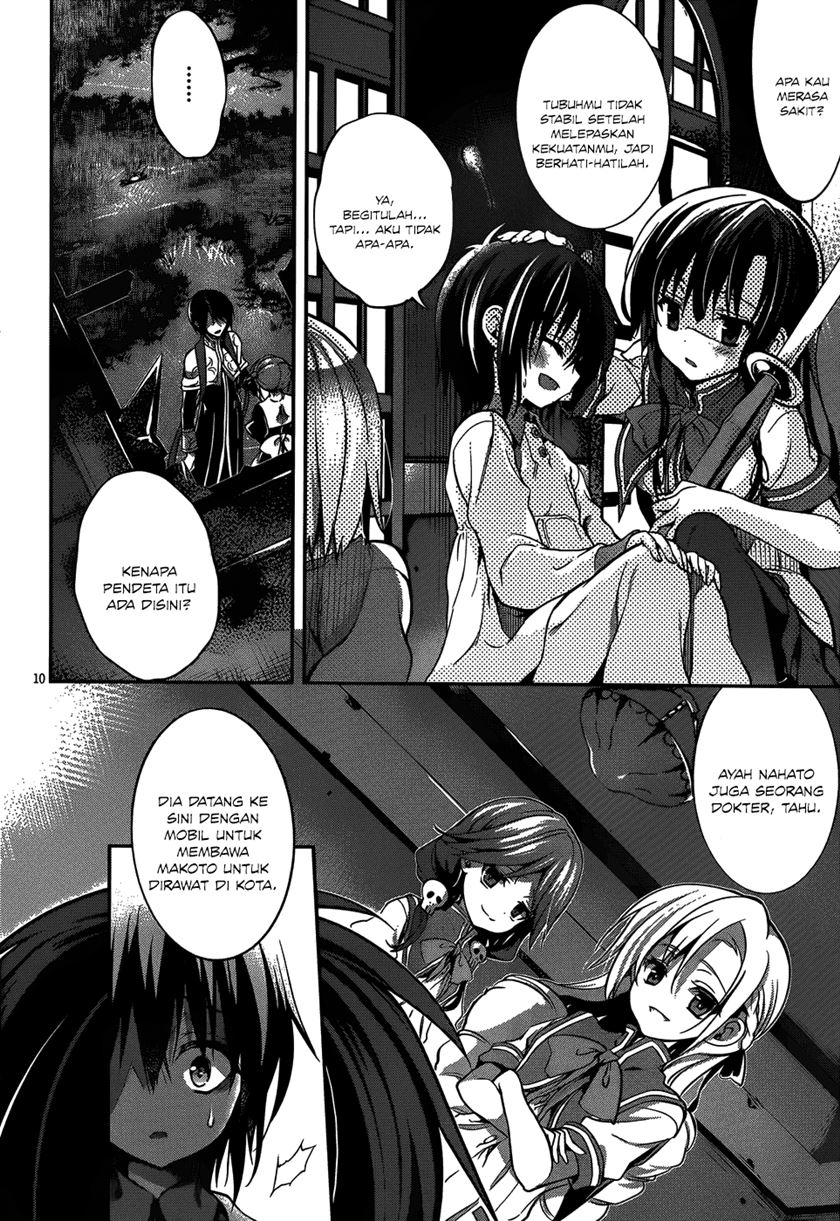 Dolls Fall Chapter 14 - halaman 11