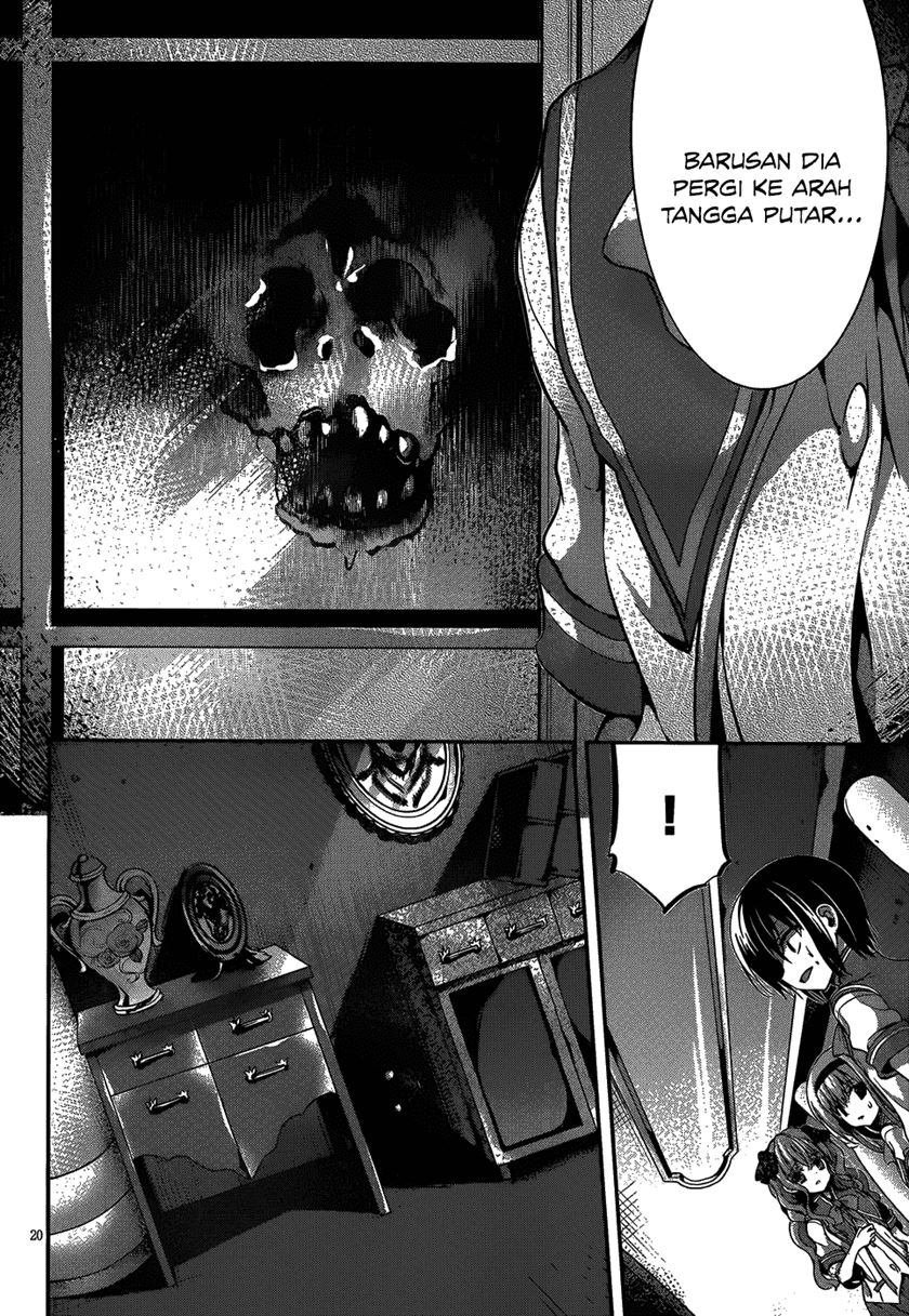 Dolls Fall Chapter 14 - halaman 21