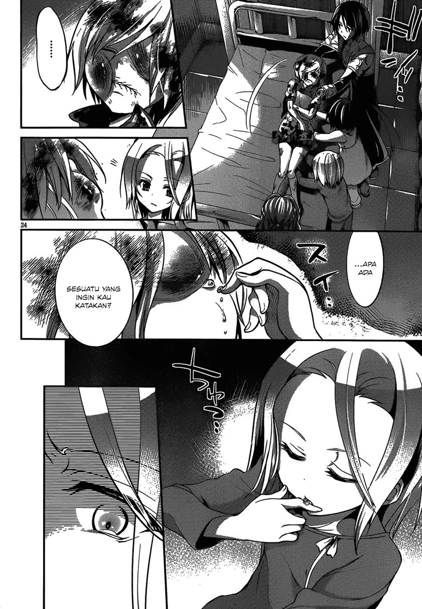 Dolls Fall Chapter 14 - halaman 25