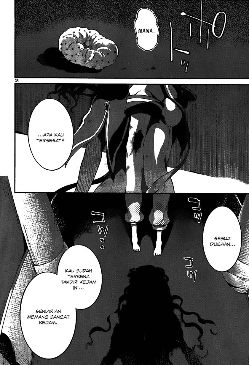 Dolls Fall Chapter 14 - halaman 29