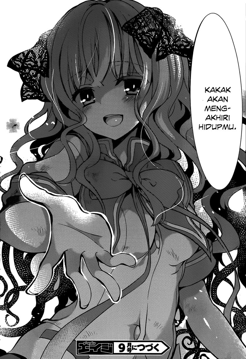 Dolls Fall Chapter 14 - halaman 31