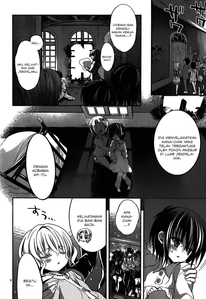 Dolls Fall Chapter 14 - halaman 5