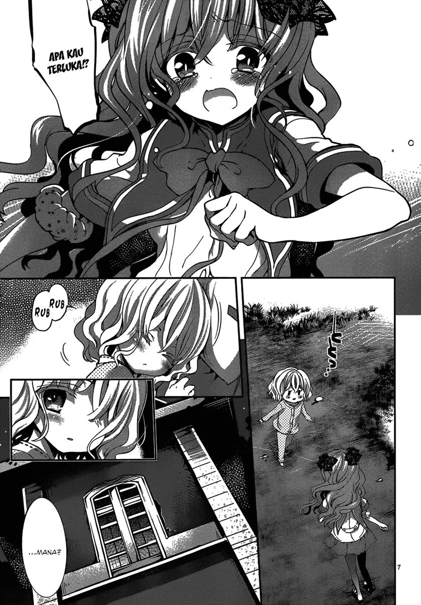 Dolls Fall Chapter 14 - halaman 8