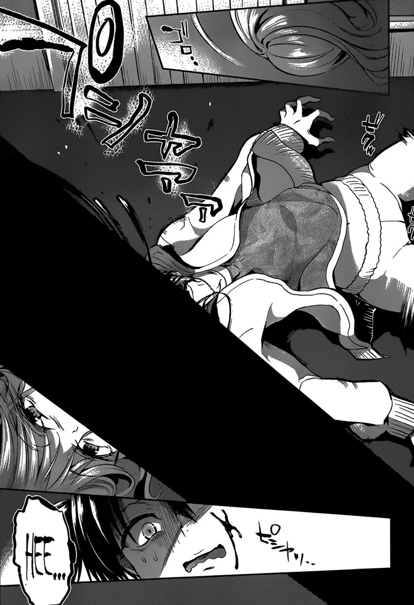 Dolls Fall Chapter 15 - halaman 10
