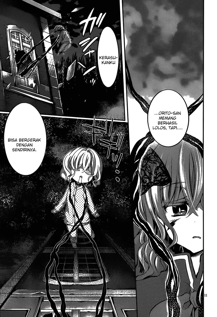 Dolls Fall Chapter 15 - halaman 12