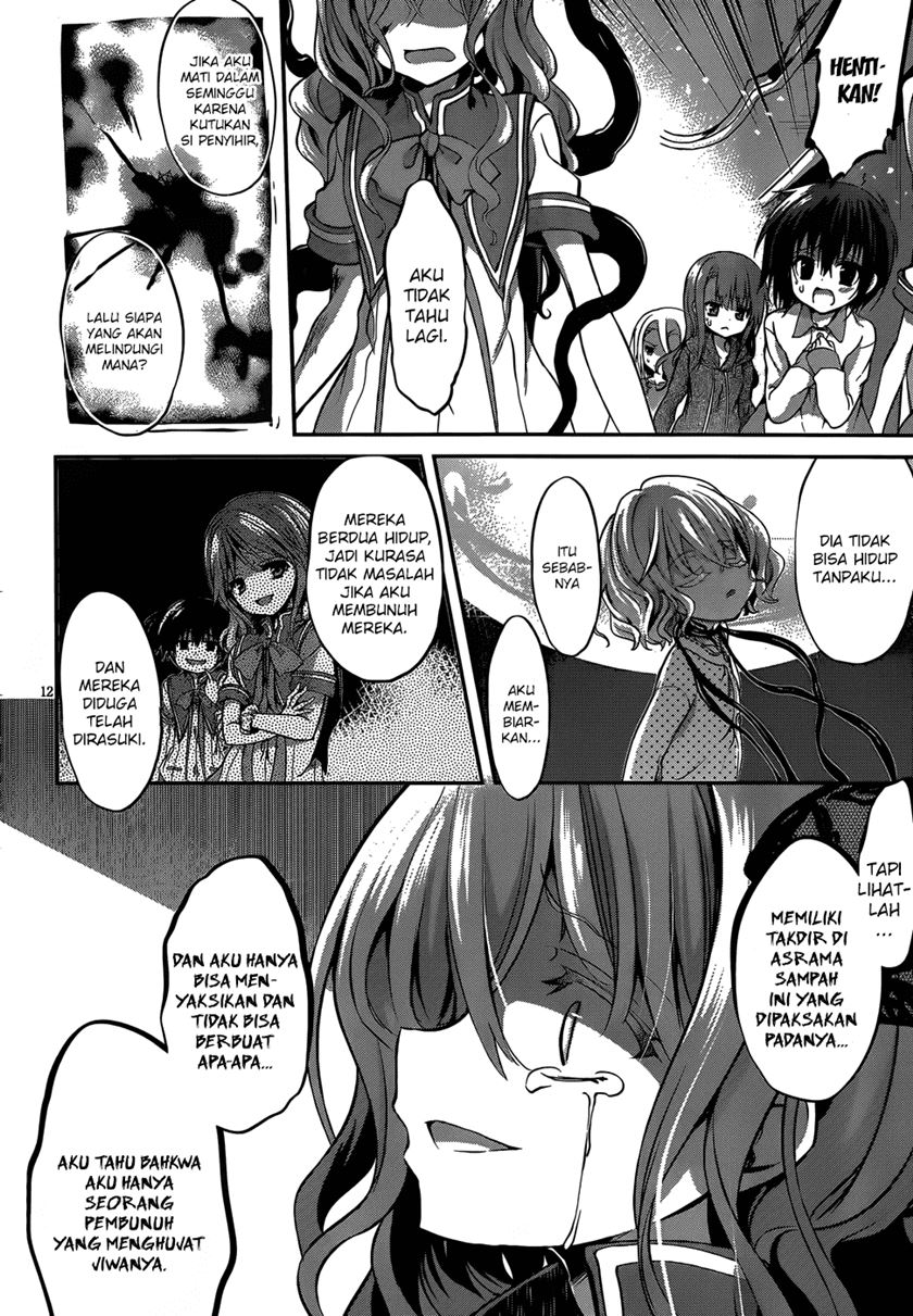 Dolls Fall Chapter 15 - halaman 13